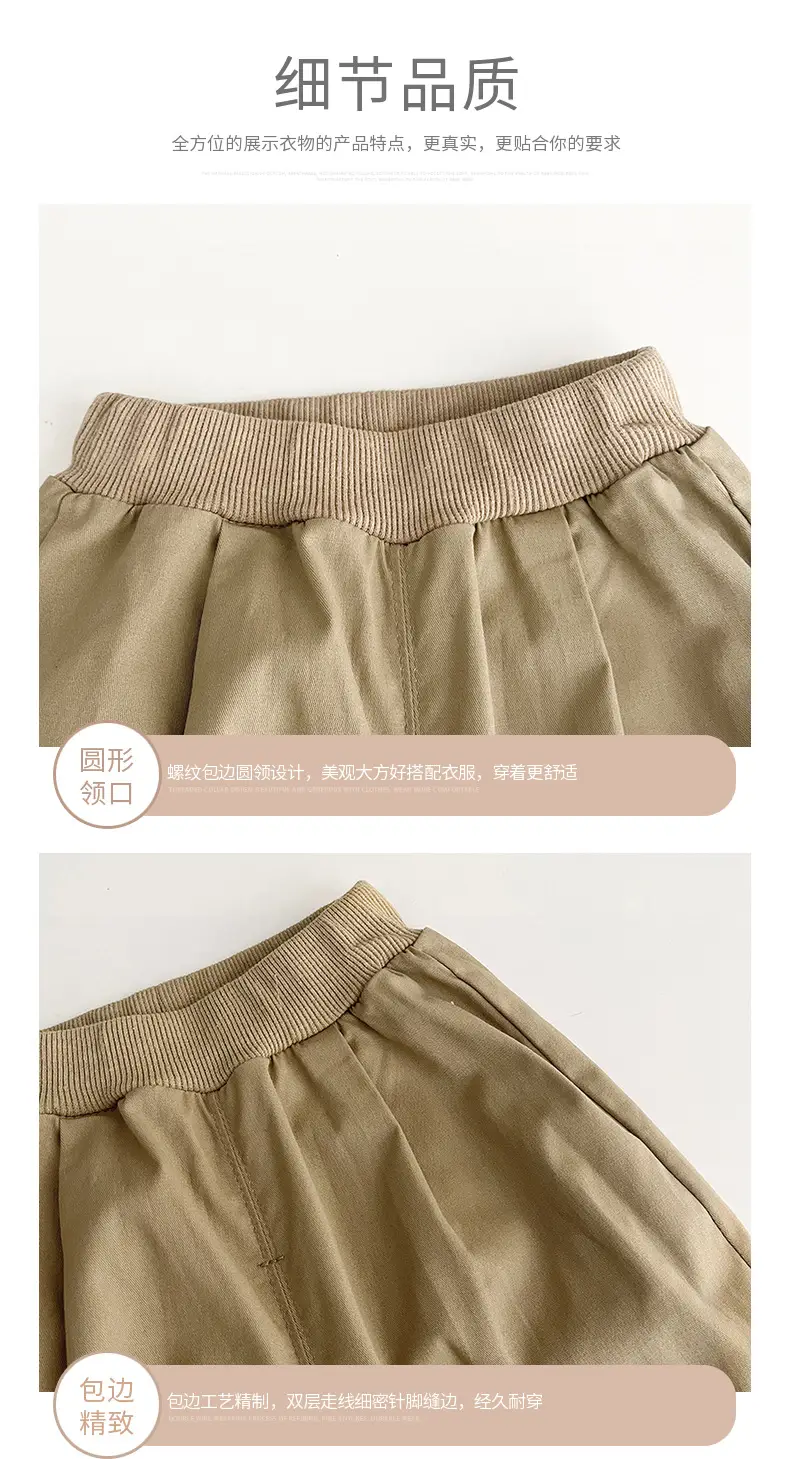 Boys Striped Polo Pants Spring Autumn Casual Trousers — feature 9