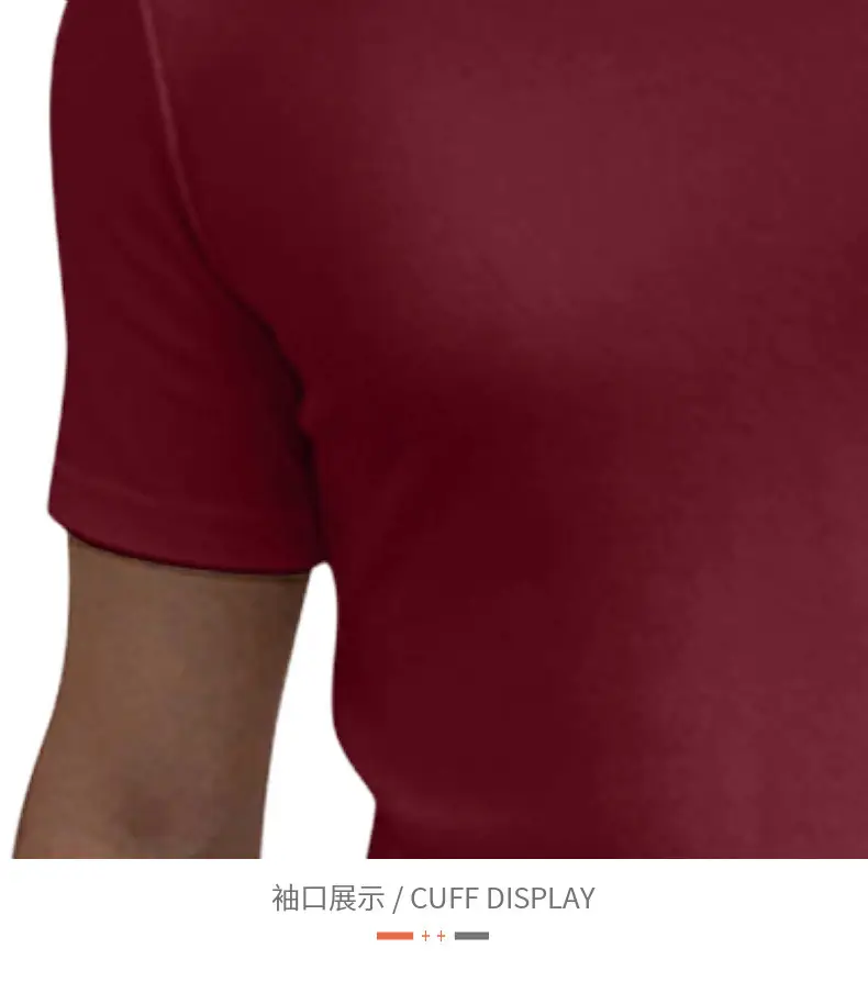 Men's Brown Cotton Short Sleeve High Collar T-Shirt — feature 9