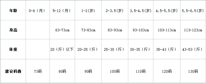 微信图片_20210516200921