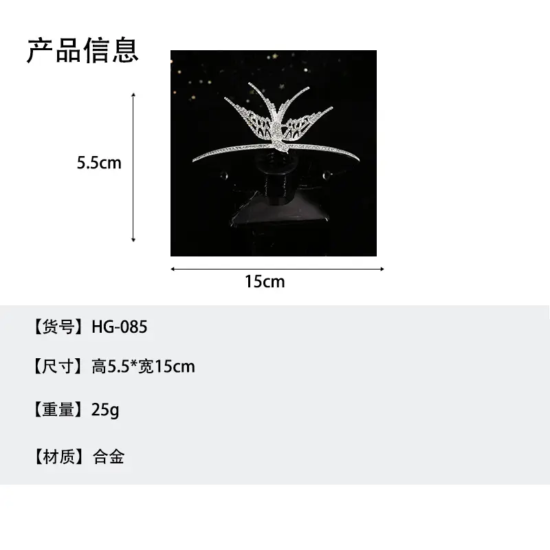 Cross-Border Bridal Crown Jewelry for Women — feature 5