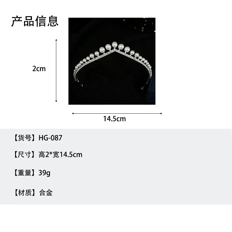 Cross-Border Bridal Crown Jewelry for Women — feature 7