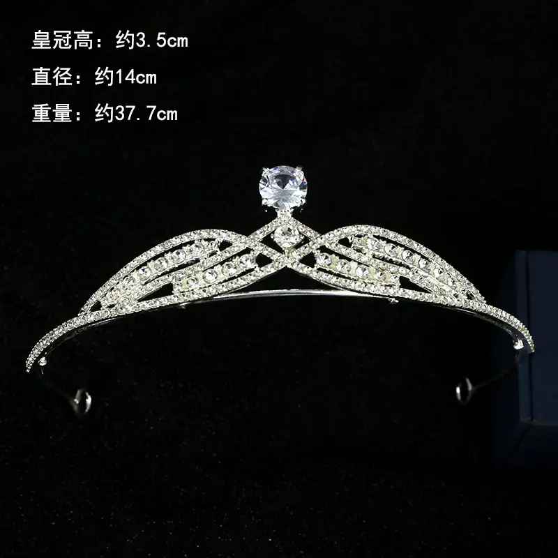 Cross-Border Bridal Crown Jewelry for Women - Image 6