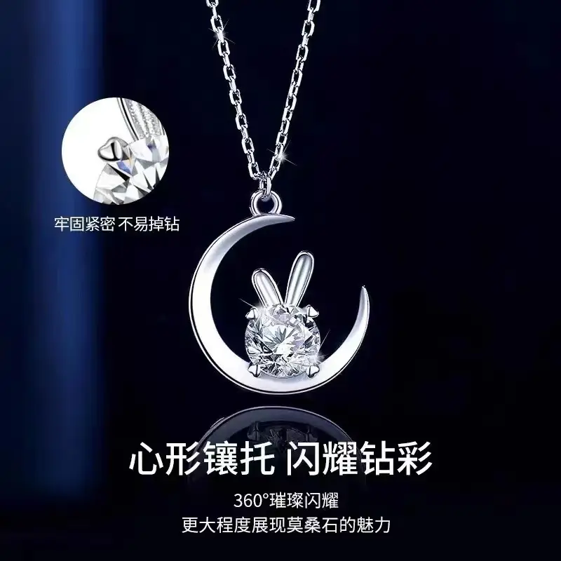 S925 Silver Moon Rabbit Necklace for Women - Image 5