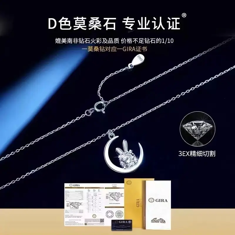 S925 Silver Moon Rabbit Necklace for Women - Image 6