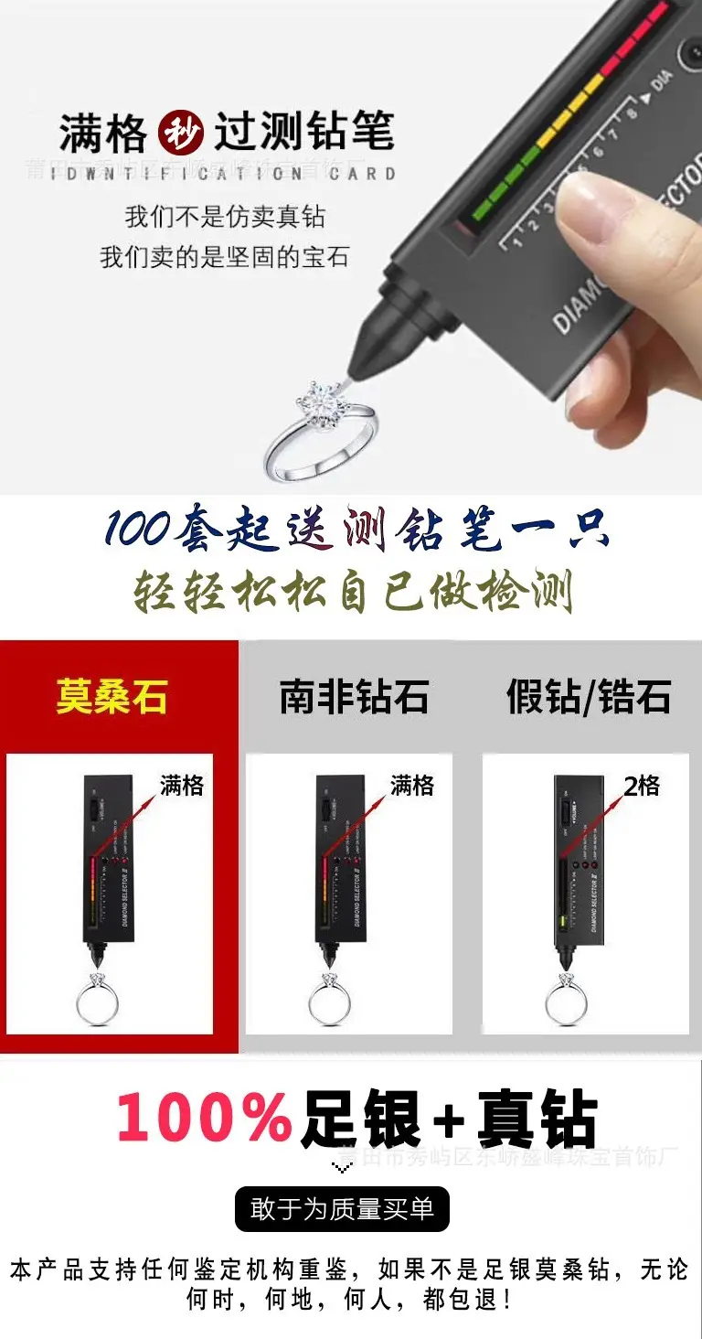 微信图片_20210830001219