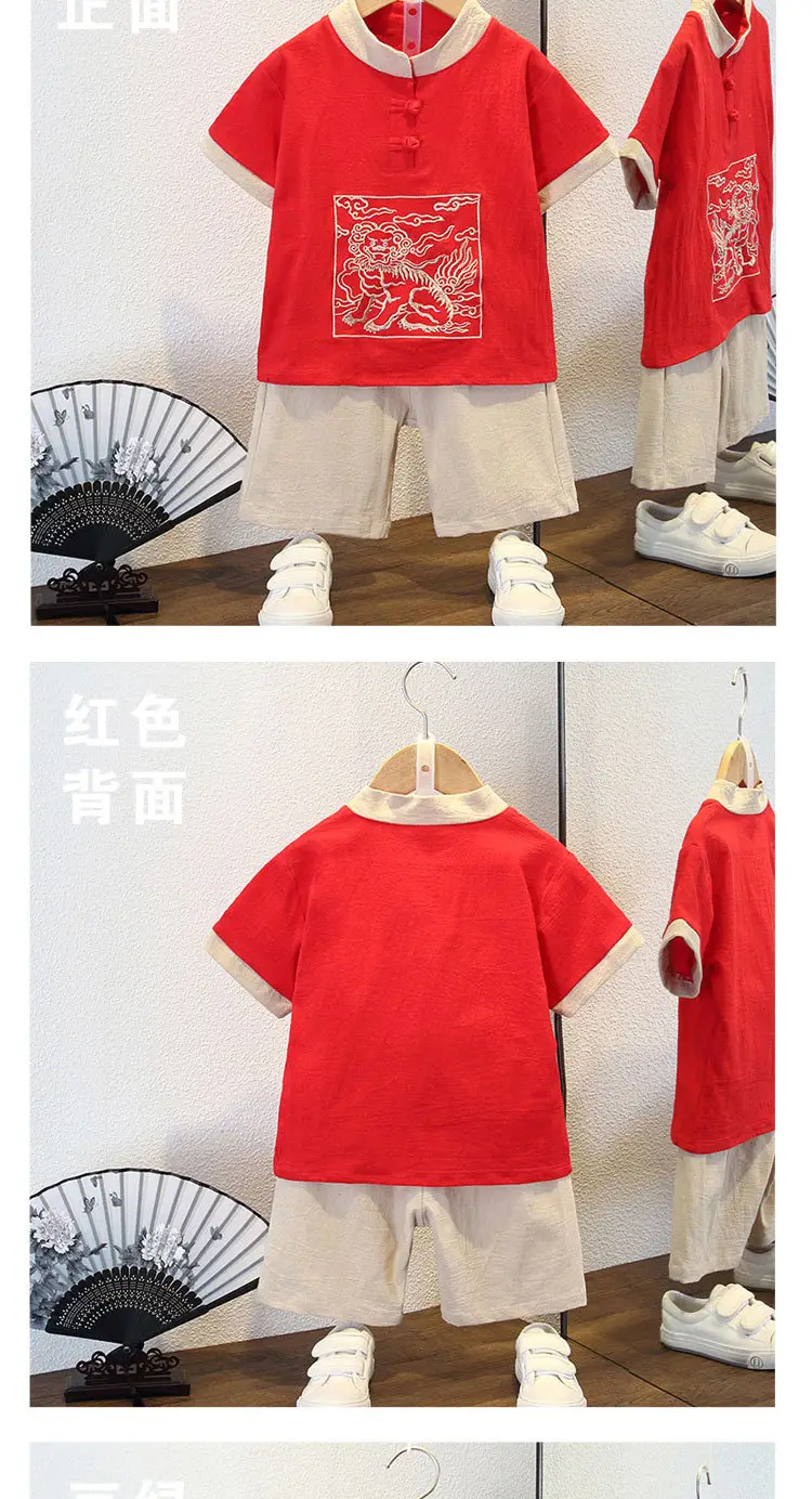 Boys' Pink Chinese Style Tang Suit Summer — feature 5