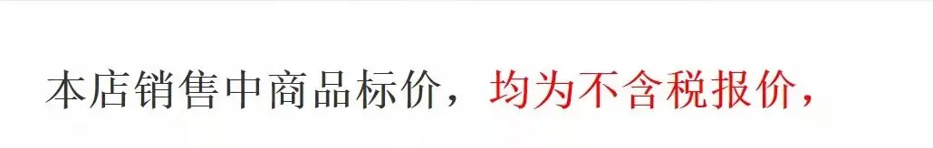 01图片款