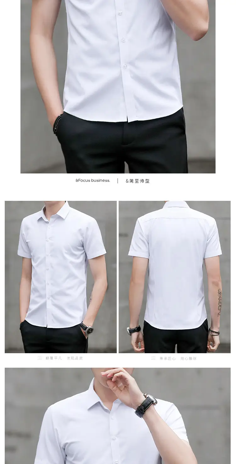 Men's Light Blue Slim Fitting Button Shirt — feature 22