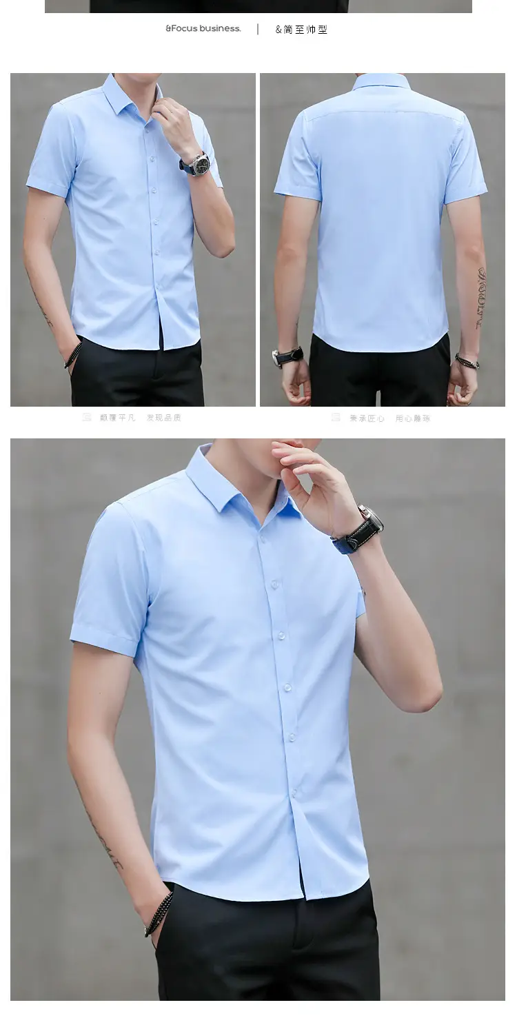 Men's Light Blue Slim Fitting Button Shirt — feature 24