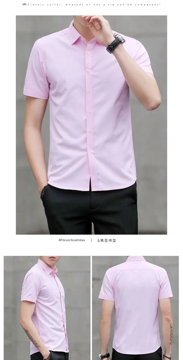 Men's Light Blue Slim Fitting Button Shirt — feature 25
