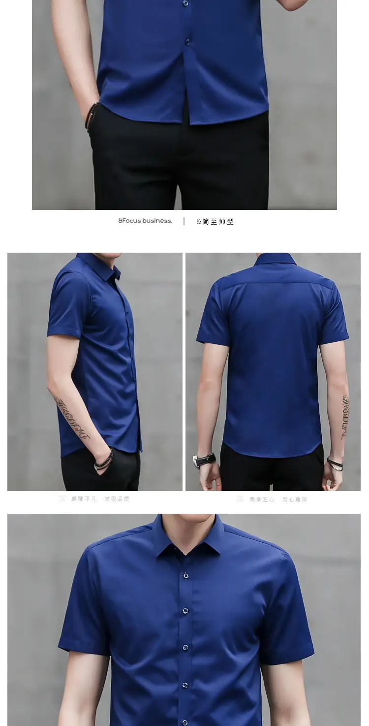 Men's Light Blue Slim Fitting Button Shirt — feature 28