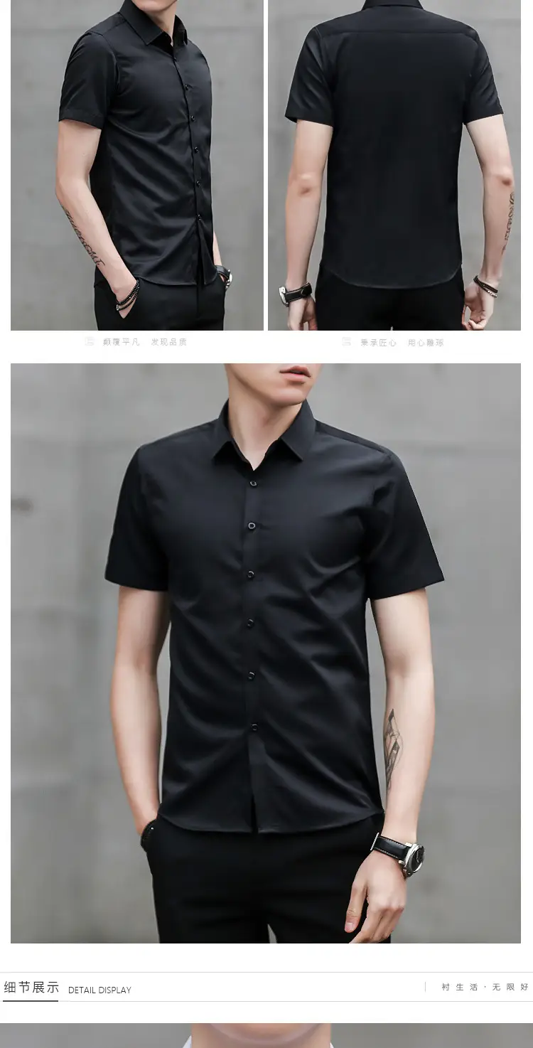 Men's Light Blue Slim Fitting Button Shirt — feature 30