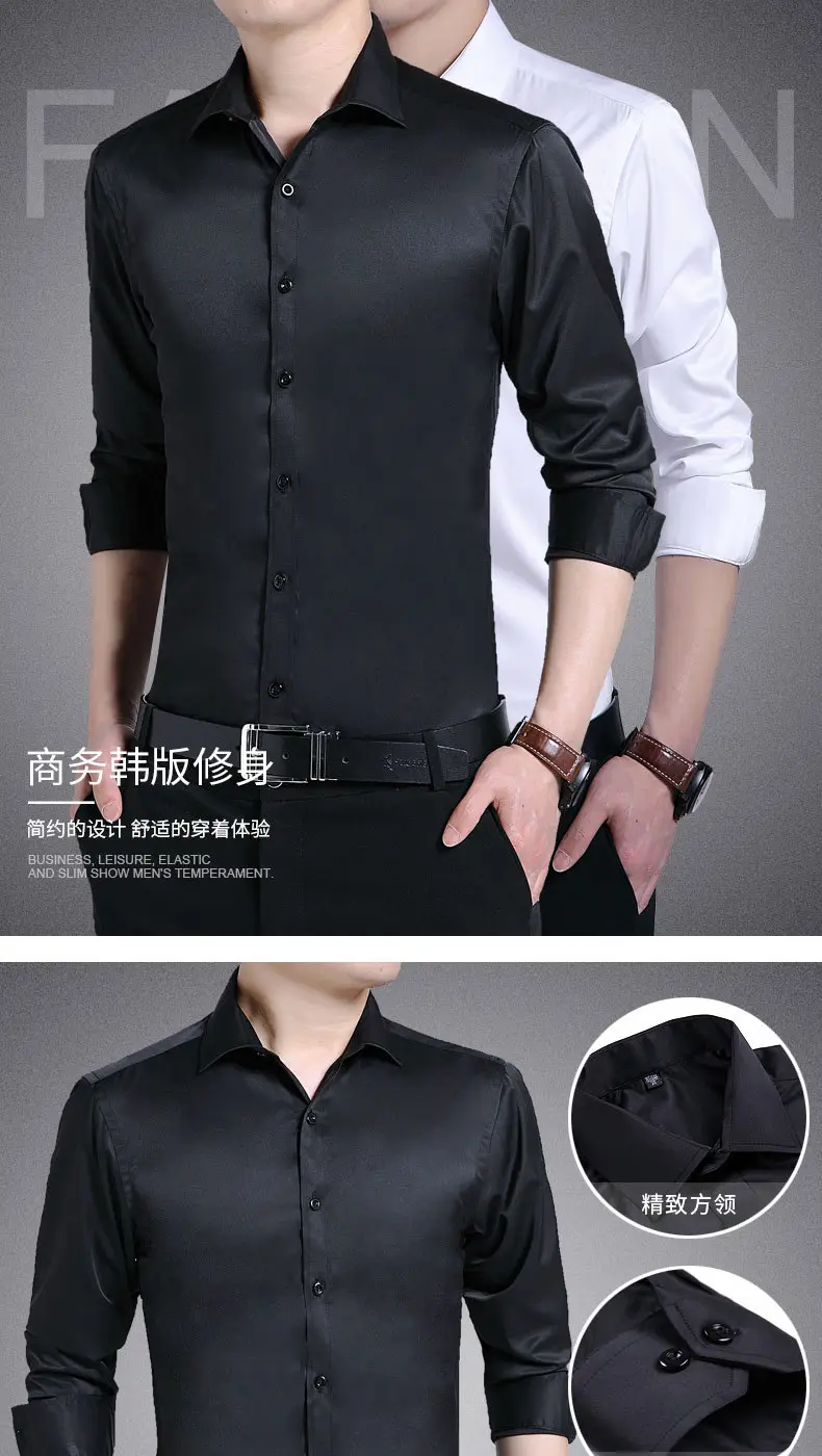 Men's Light Blue Slim Fitting Button Shirt — feature 4