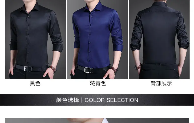 Men's Light Blue Slim Fitting Button Shirt — feature 8