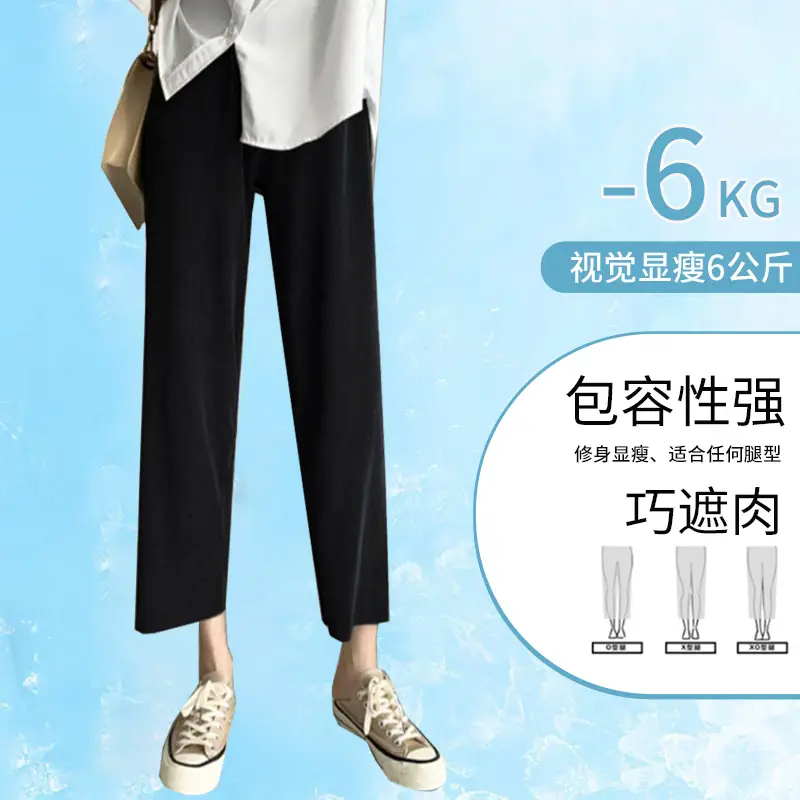 Women's Black Wide Leg Pants Summer Wear 6kg - Image 4