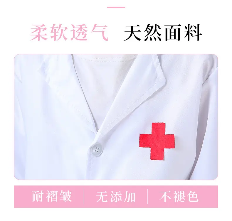 White Nurse Work Coat for Girls Kindergarten Play House — feature 2