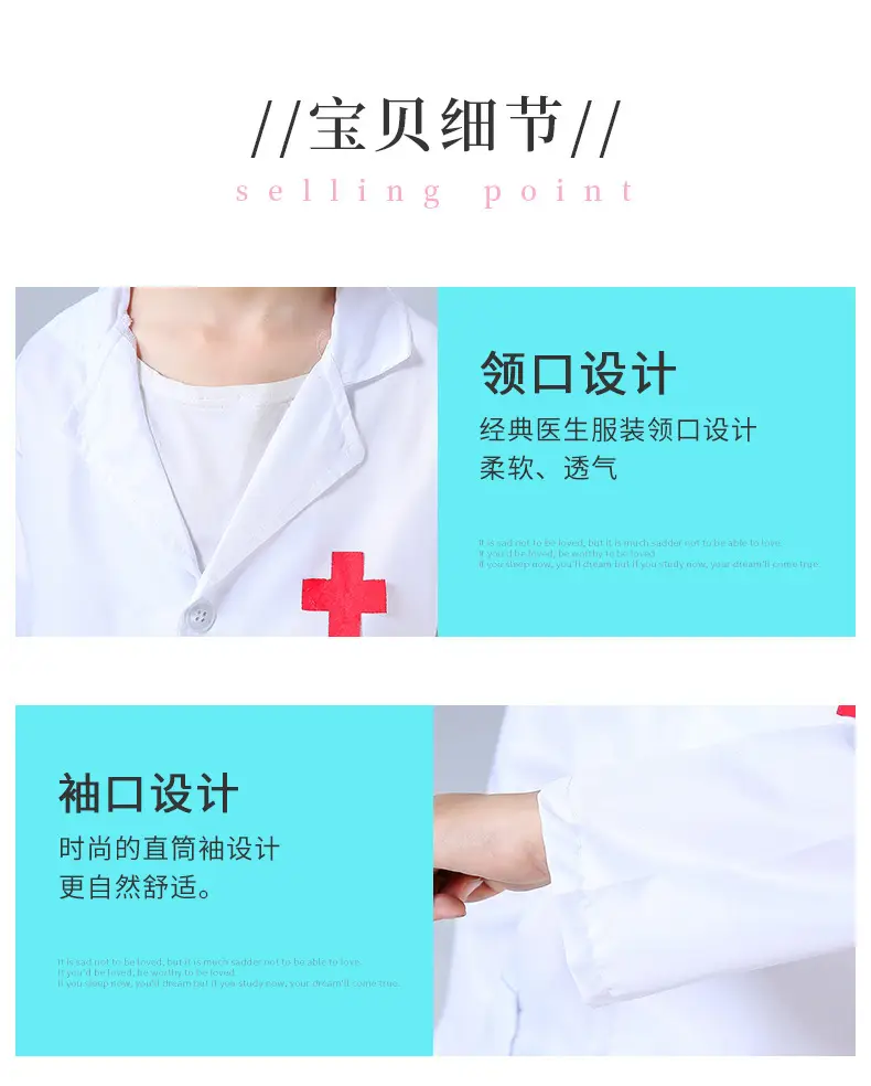 White Nurse Work Coat for Girls Kindergarten Play House — feature 5