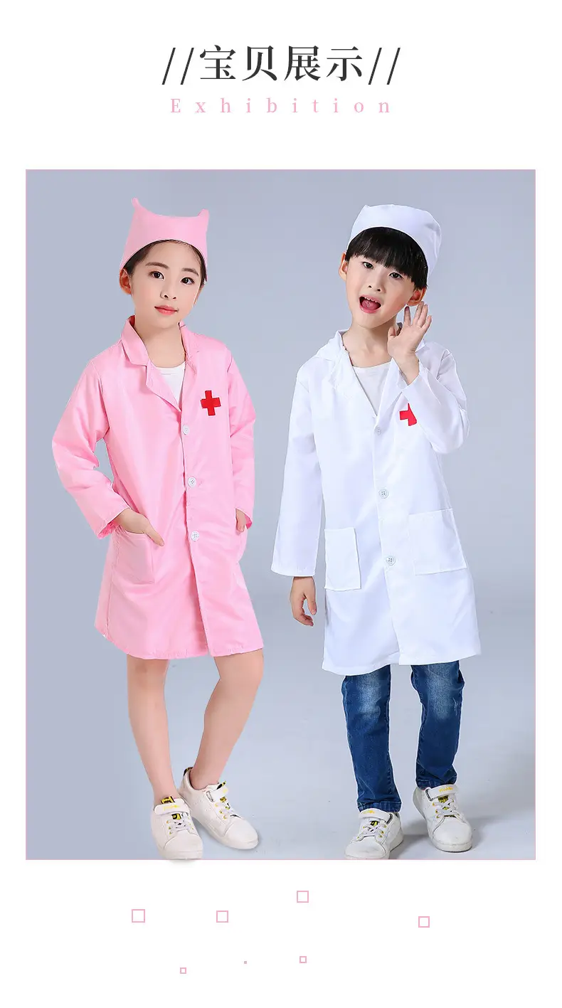 White Nurse Work Coat for Girls Kindergarten Play House — feature 7