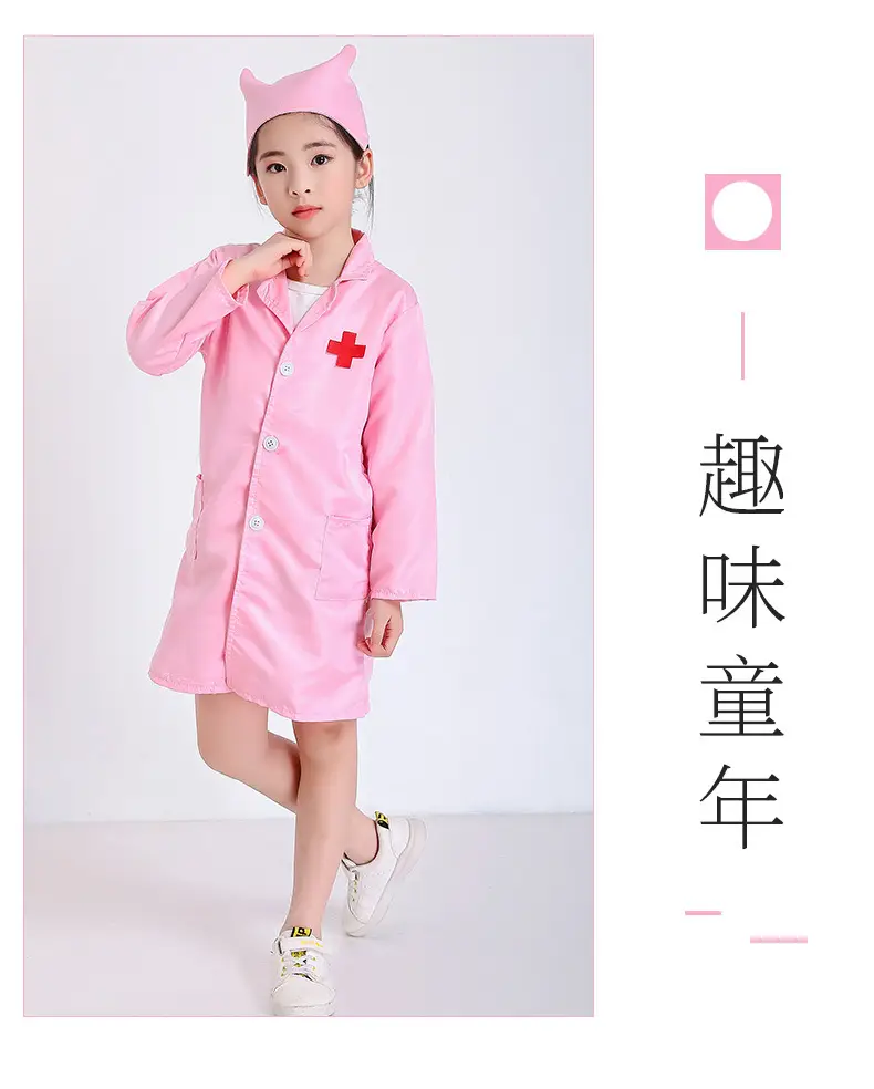 White Nurse Work Coat for Girls Kindergarten Play House — feature 8