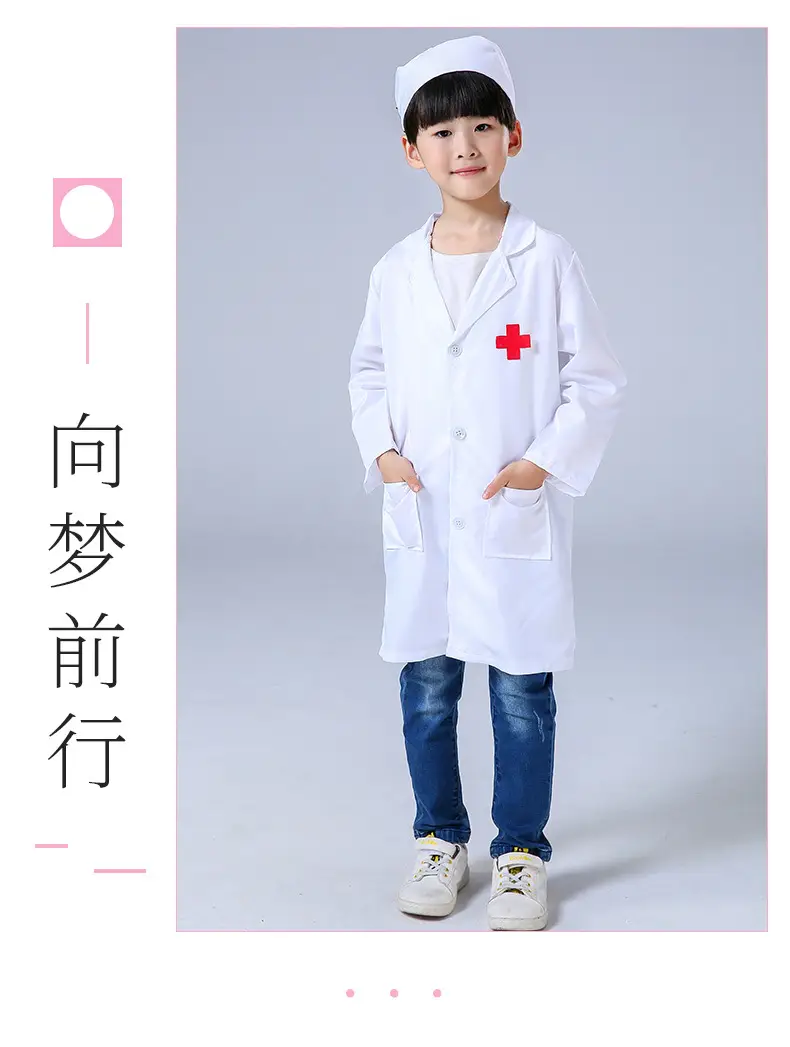 White Nurse Work Coat for Girls Kindergarten Play House — feature 9