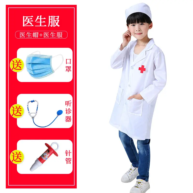 White Nurse Work Coat for Girls Kindergarten Play House - Image 2