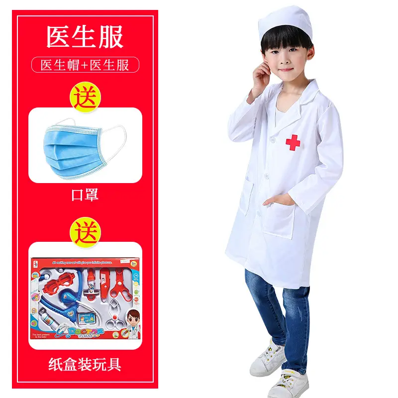 White Nurse Work Coat for Girls Kindergarten Play House - Image 3
