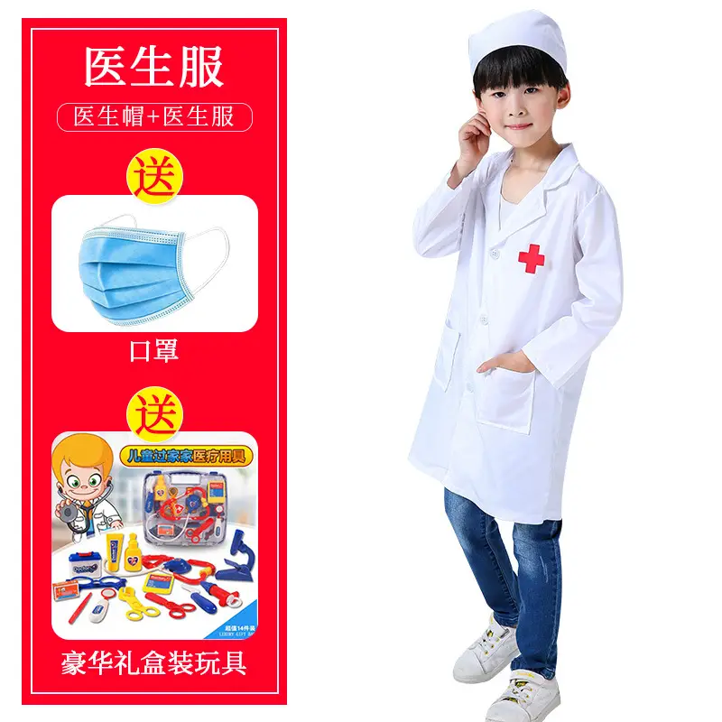 White Nurse Work Coat for Girls Kindergarten Play House - Image 4