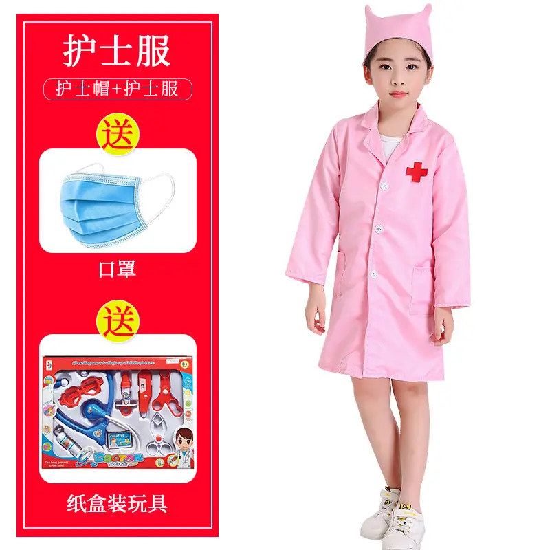 White Nurse Work Coat for Girls Kindergarten Play House - Image 7