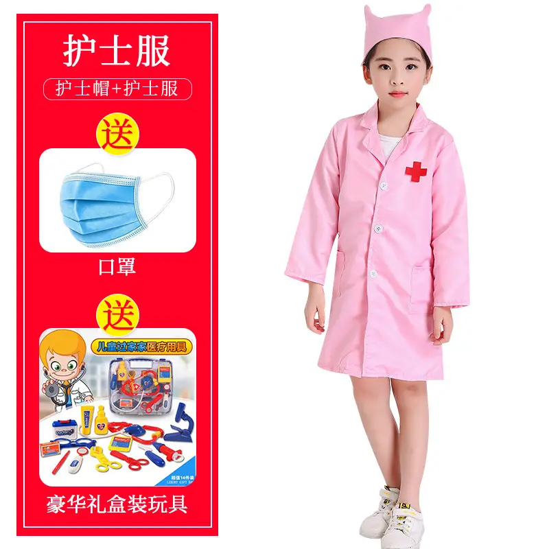 White Nurse Work Coat for Girls Kindergarten Play House - Image 8