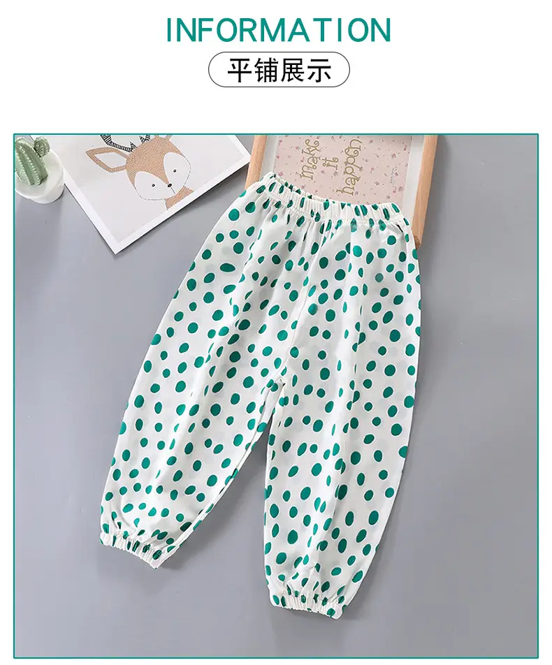 Girls Anti-Mosquito Pant Summer Wear 2026 — feature 8