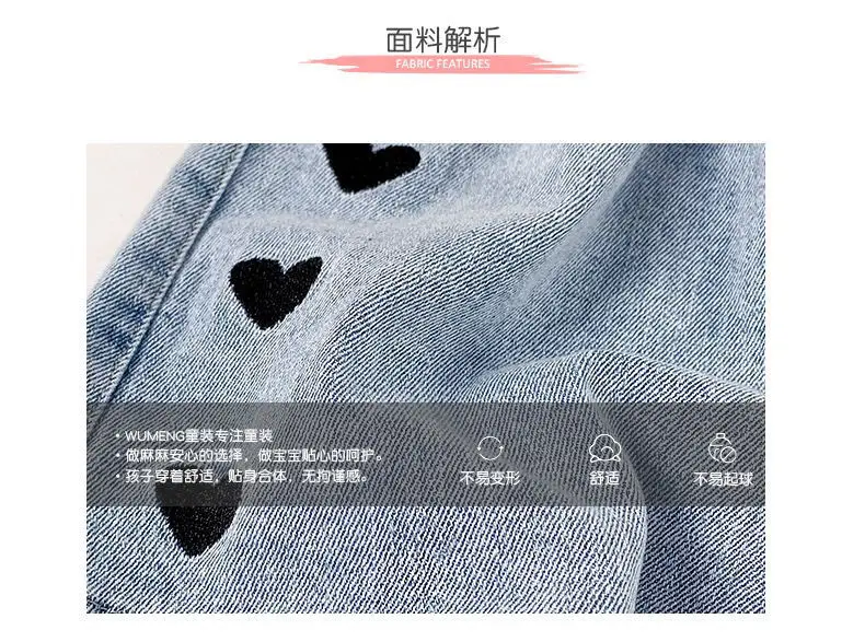 Women Denim Shorts Blue Casual Summer Wear — feature 4