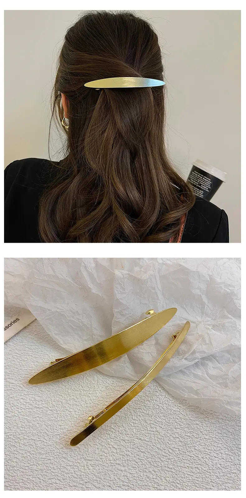 Women's Back Hairpin Cold Style Clip 2024 Alloy — feature 5