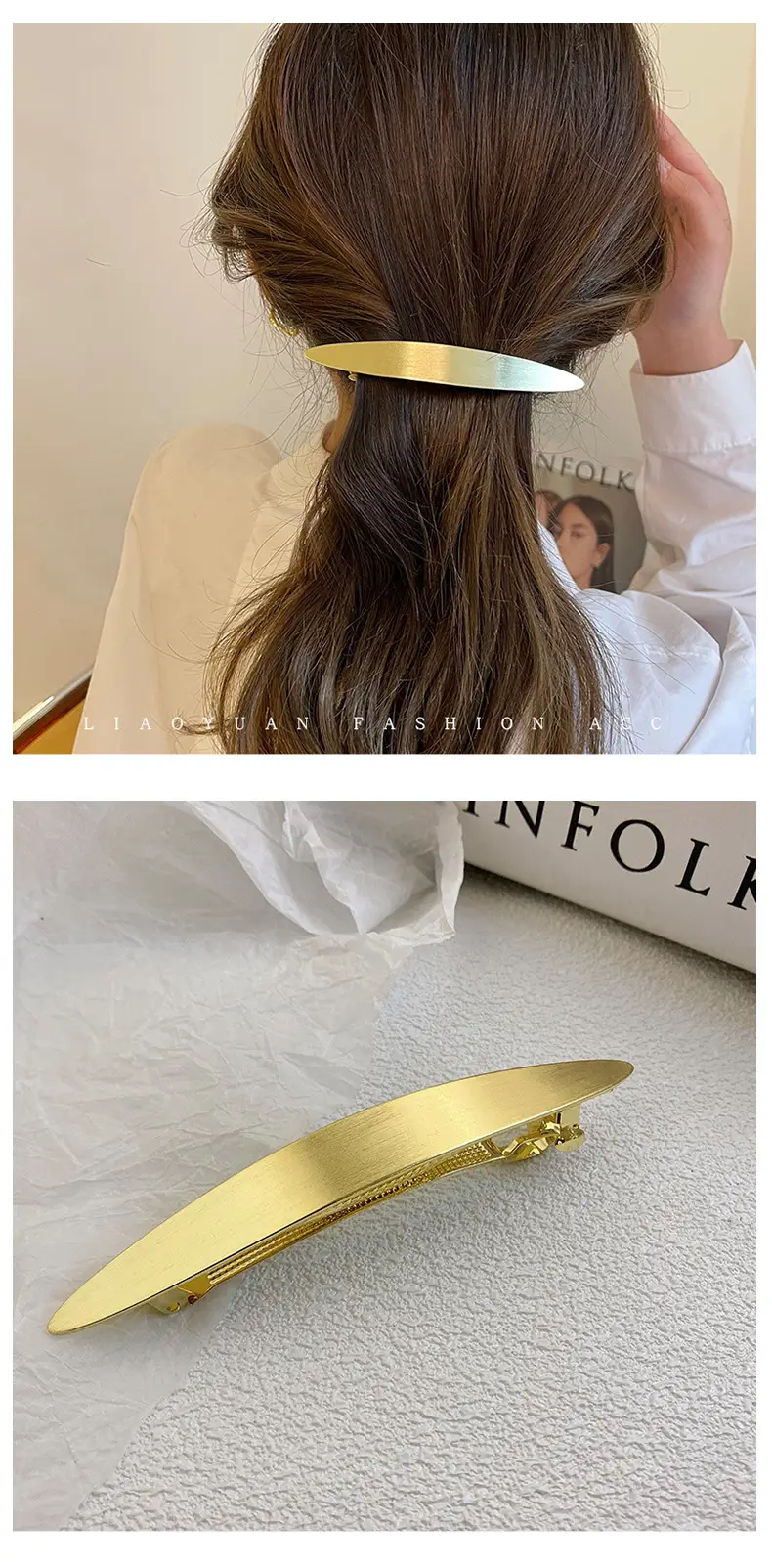 Women's Back Hairpin Cold Style Clip 2024 Alloy — feature 6
