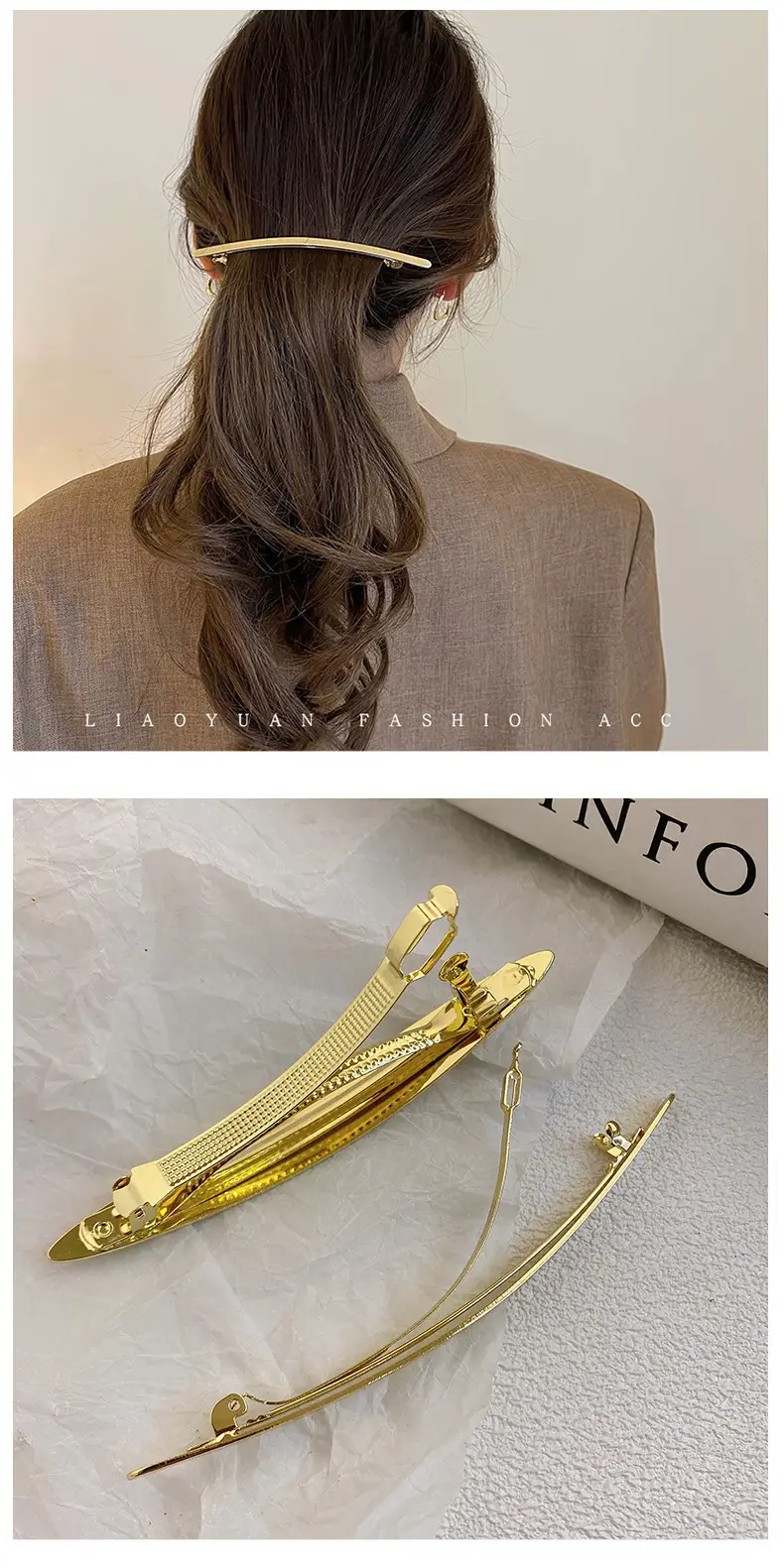 Women's Back Hairpin Cold Style Clip 2024 Alloy — feature 7
