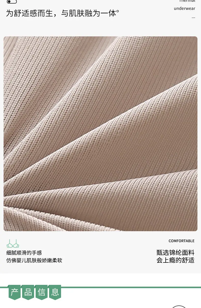 Cross-border new large size non-steel ring comfortable breathable gathered women's underwear non-magnetic thin cup smooth fat mm bra — feature 11
