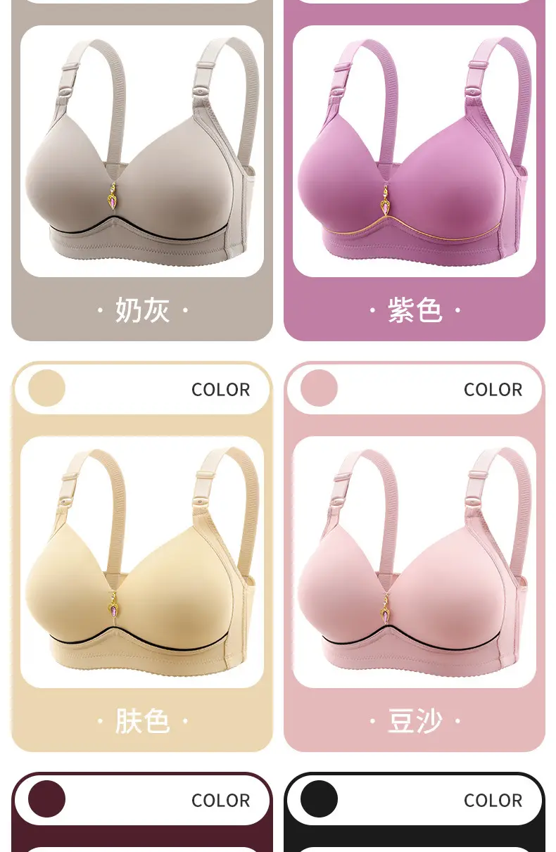 Cross-border new large size non-steel ring comfortable breathable gathered women's underwear non-magnetic thin cup smooth fat mm bra — feature 13