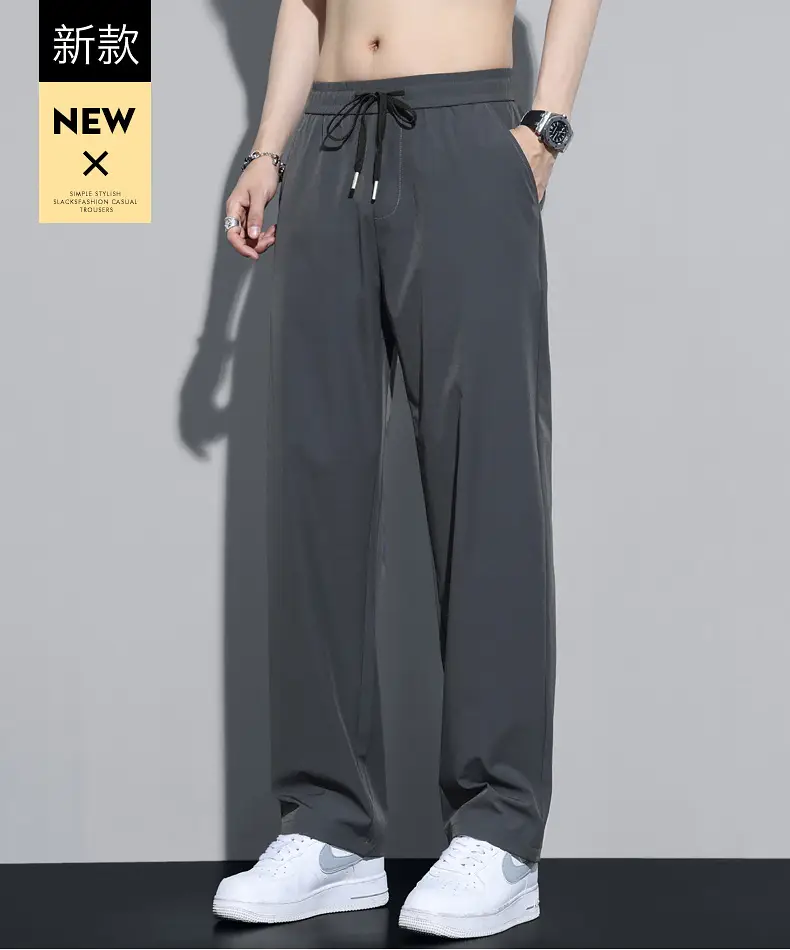 Men Black Ice Silk Casual Trousers Quick Dry Loose Straight Drape — feature 1