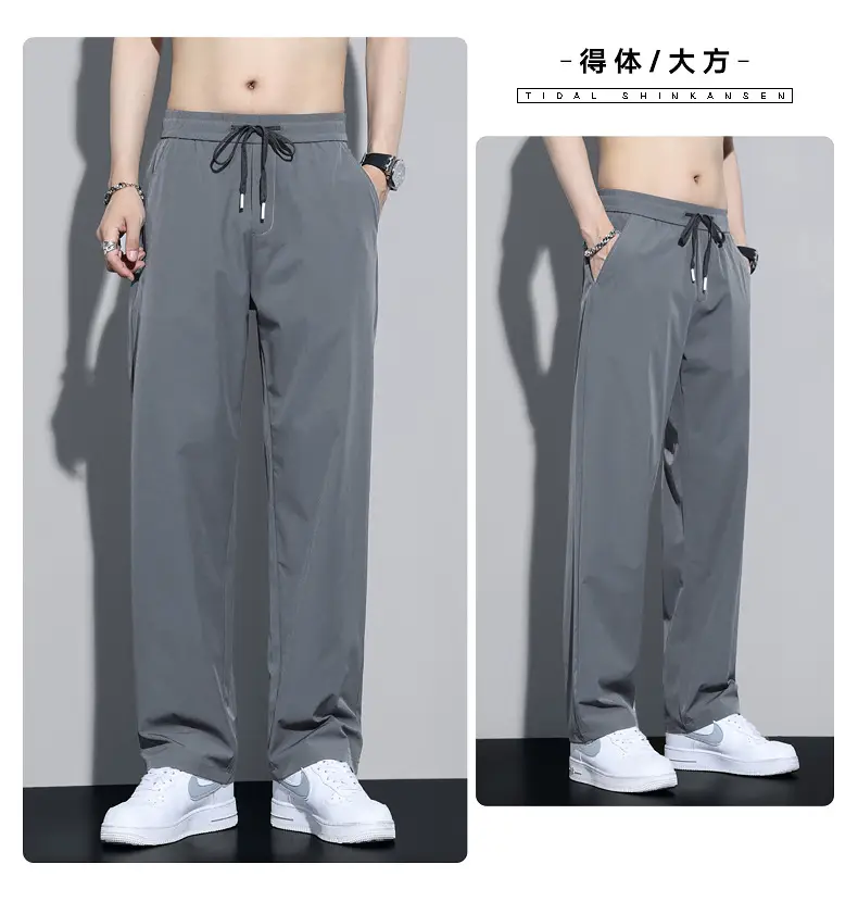 Men Black Ice Silk Casual Trousers Quick Dry Loose Straight Drape — feature 11
