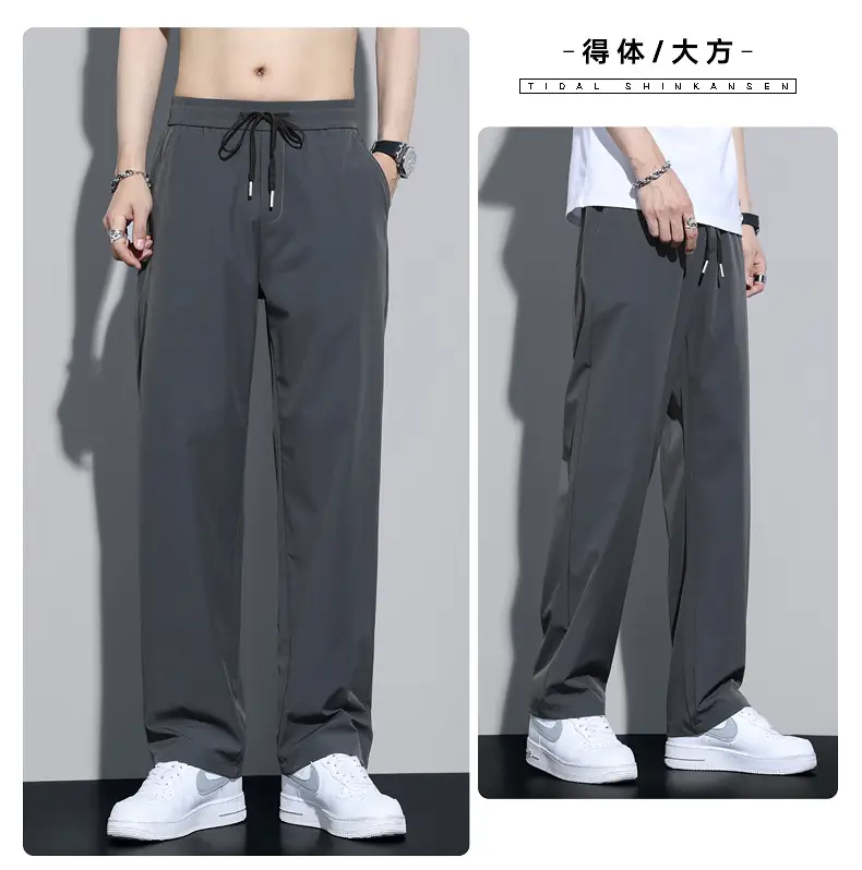 Men Black Ice Silk Casual Trousers Quick Dry Loose Straight Drape — feature 14