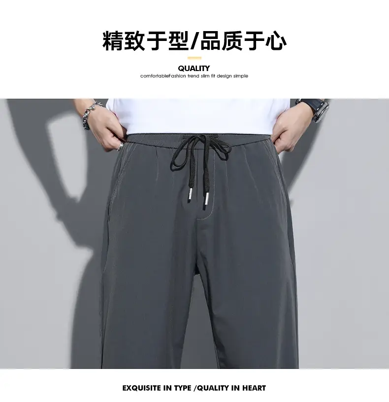 Men Black Ice Silk Casual Trousers Quick Dry Loose Straight Drape — feature 16