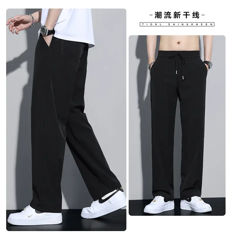 Men Black Ice Silk Casual Trousers Quick Dry Loose Straight Drape — feature 9