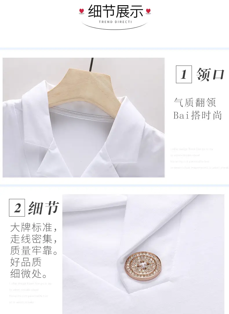 2025 Summer Women White Slim Fit Collar T-shirt Dress — feature 5