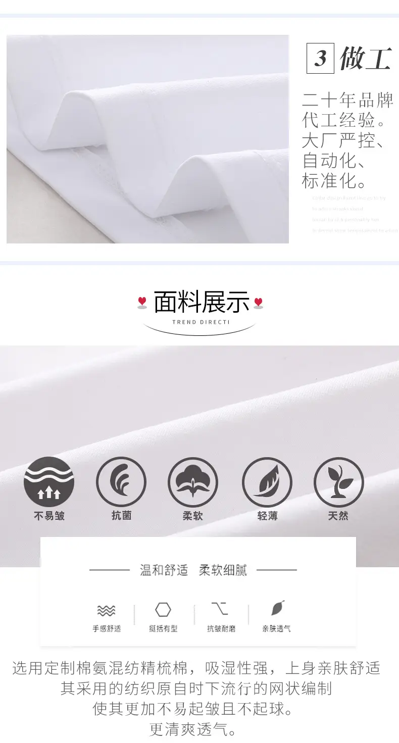 2025 Summer Women White Slim Fit Collar T-shirt Dress — feature 6
