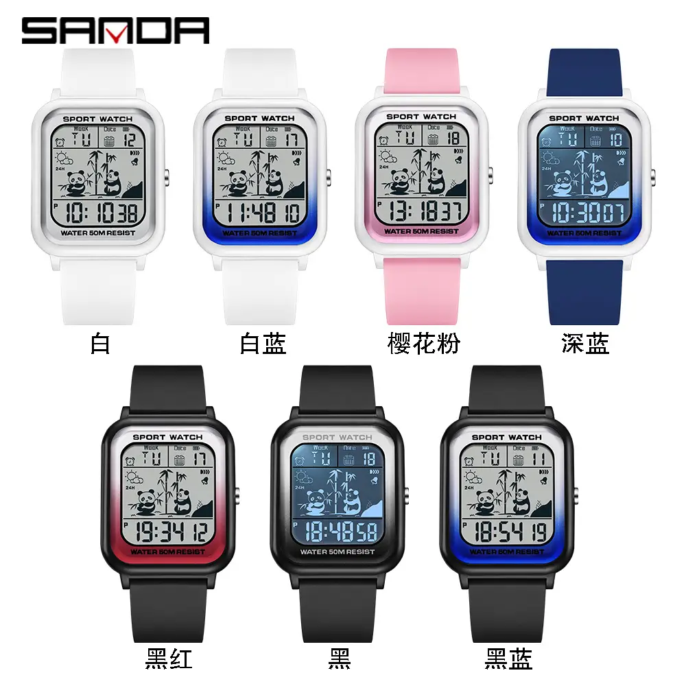 Sanda Gradient Digital Sport Watch with Water Resistant Blue Band - Image 11