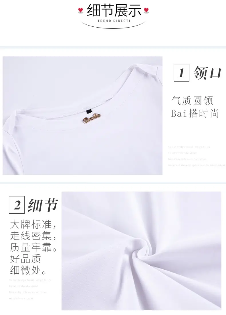 Women's 2025 Black Short Sleeve T-Shirt with One-Line Collar — feature 5