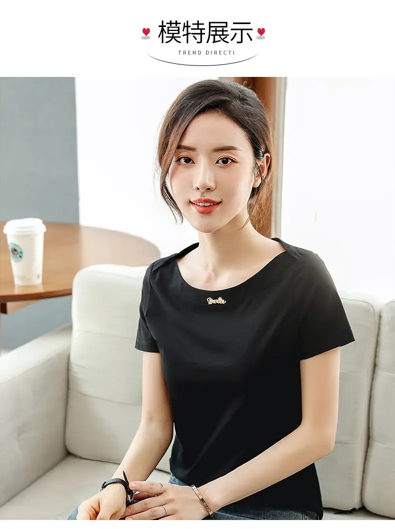 Women's 2025 Black Short Sleeve T-Shirt with One-Line Collar — feature 9