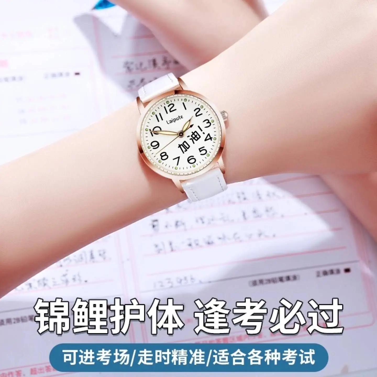Lapudri Pink Leather Watch for Men Women Students - Image 26