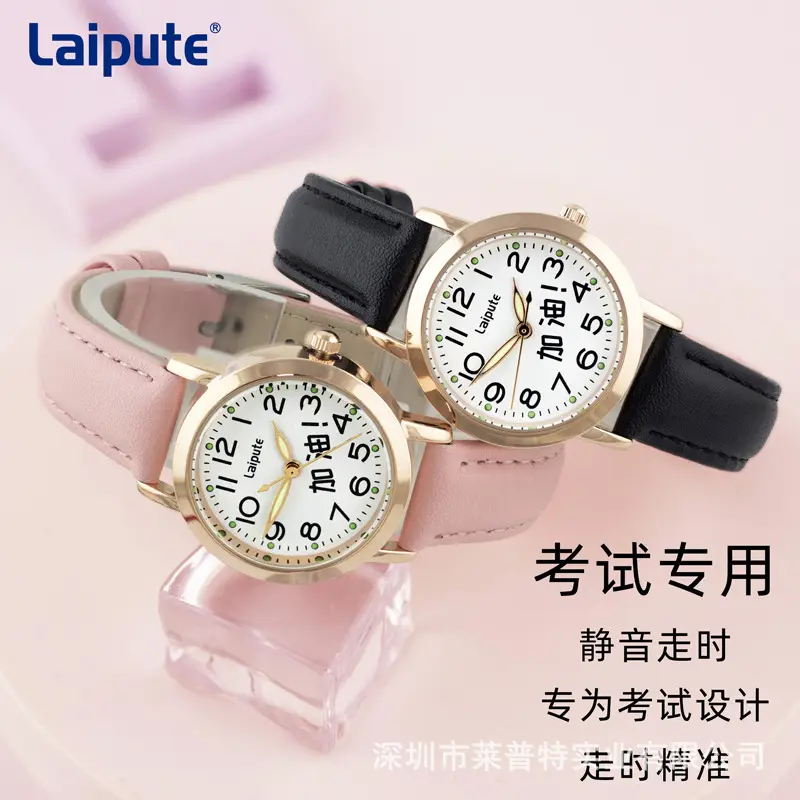 Lapudri Pink Leather Watch for Men Women Students - Image 27
