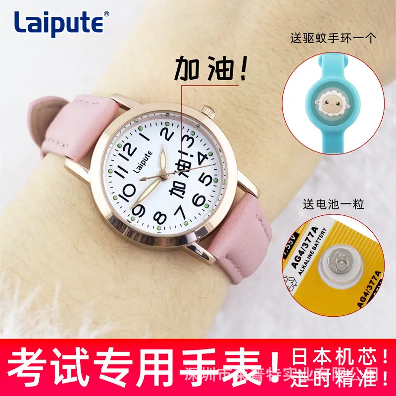 Lapudri Pink Leather Watch for Men Women Students - Image 28