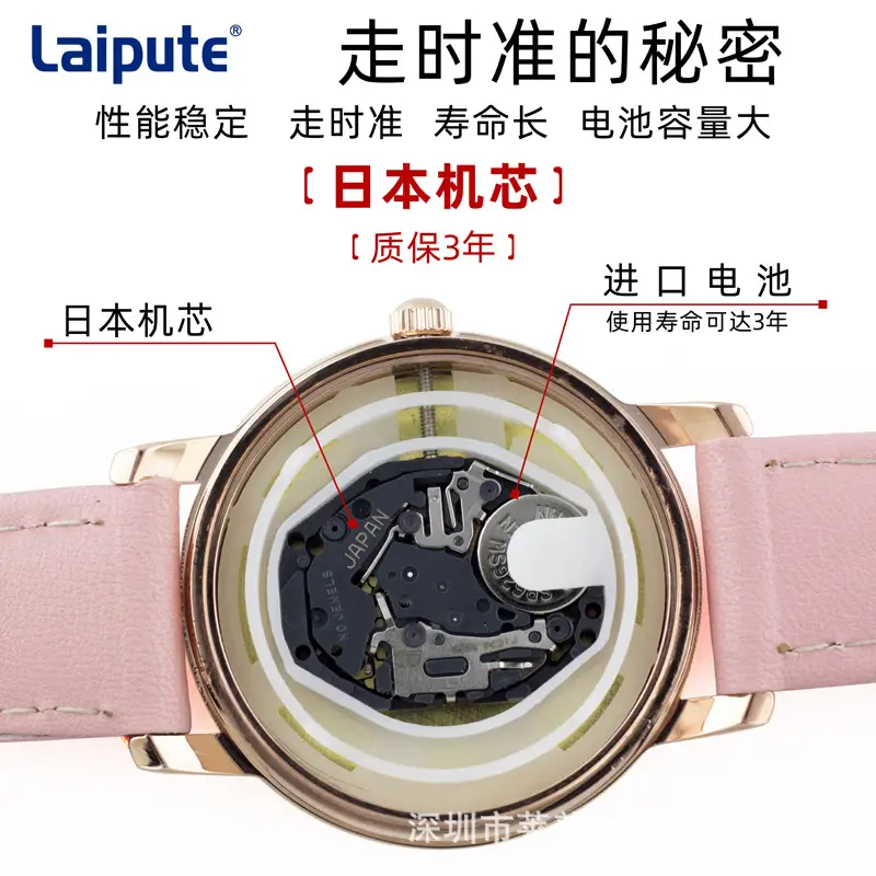 Lapudri Pink Leather Watch for Men Women Students - Image 29